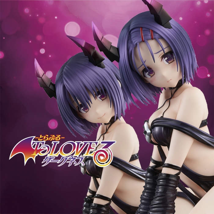 「ToLOVEる−とらぶる−ダークネス」のダークネスVer.シリーズ、リニューアルパッケージ版!!リトが恋する純情少女「西連寺春菜」!!!